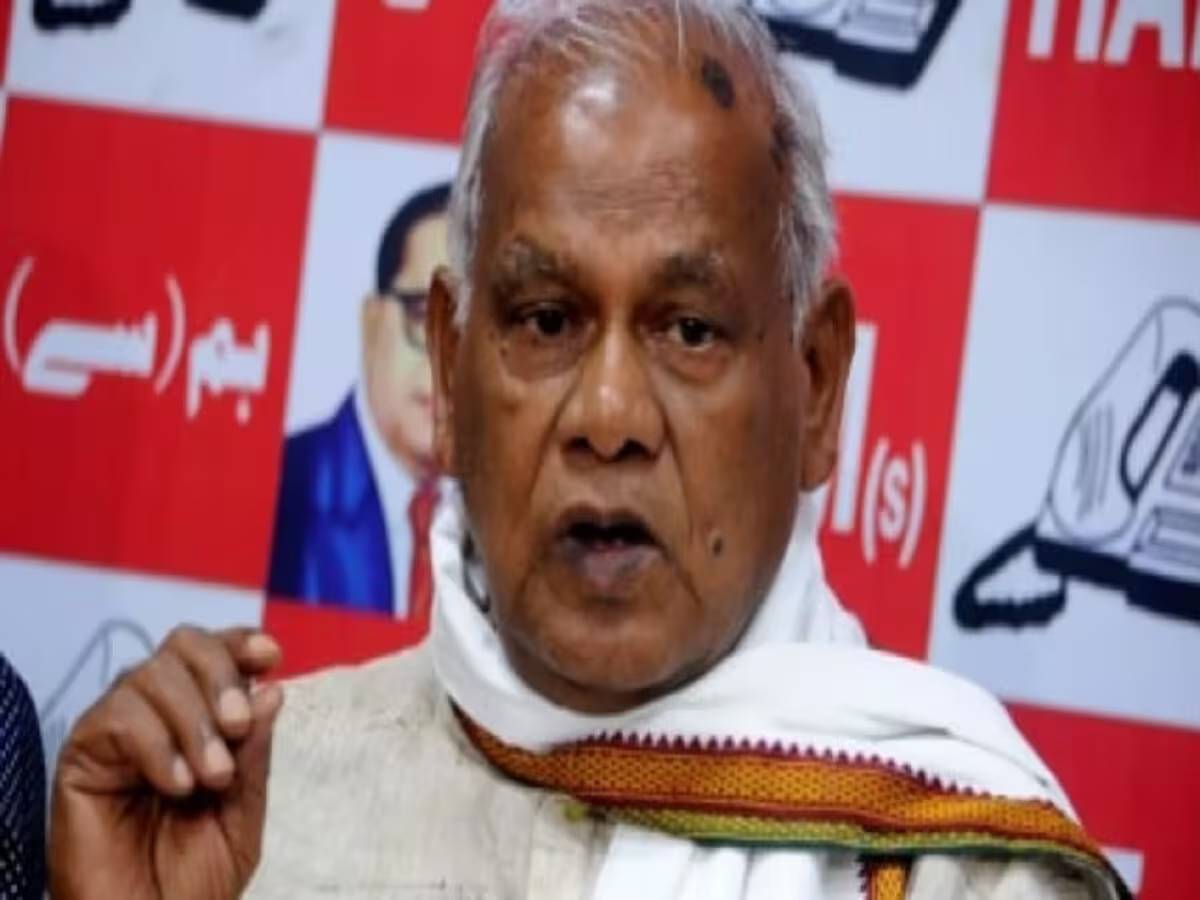 RJD ने NDA के सहयोगी और पूर्व CM जीतनराम मांझी पर डाले डोरे; दे दिया ये बड़ा ऑफर RJD ने NDA के सहयोगी और पूर्व CM जीतनराम मांझी पर डाले डोरे; दे दिया ये बड़ा ऑफर