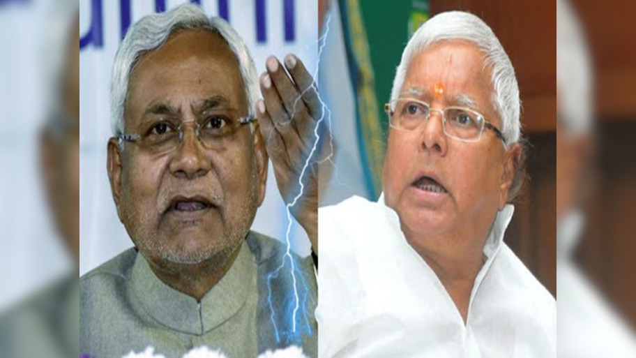 Bihar Political Crisis: लालू यादव को हमेशा ही सियासी पटखनी देते रहे हैं नीतीश कुमार, क्या इस बार RJD चीफ बदलेंगे इतिहास?