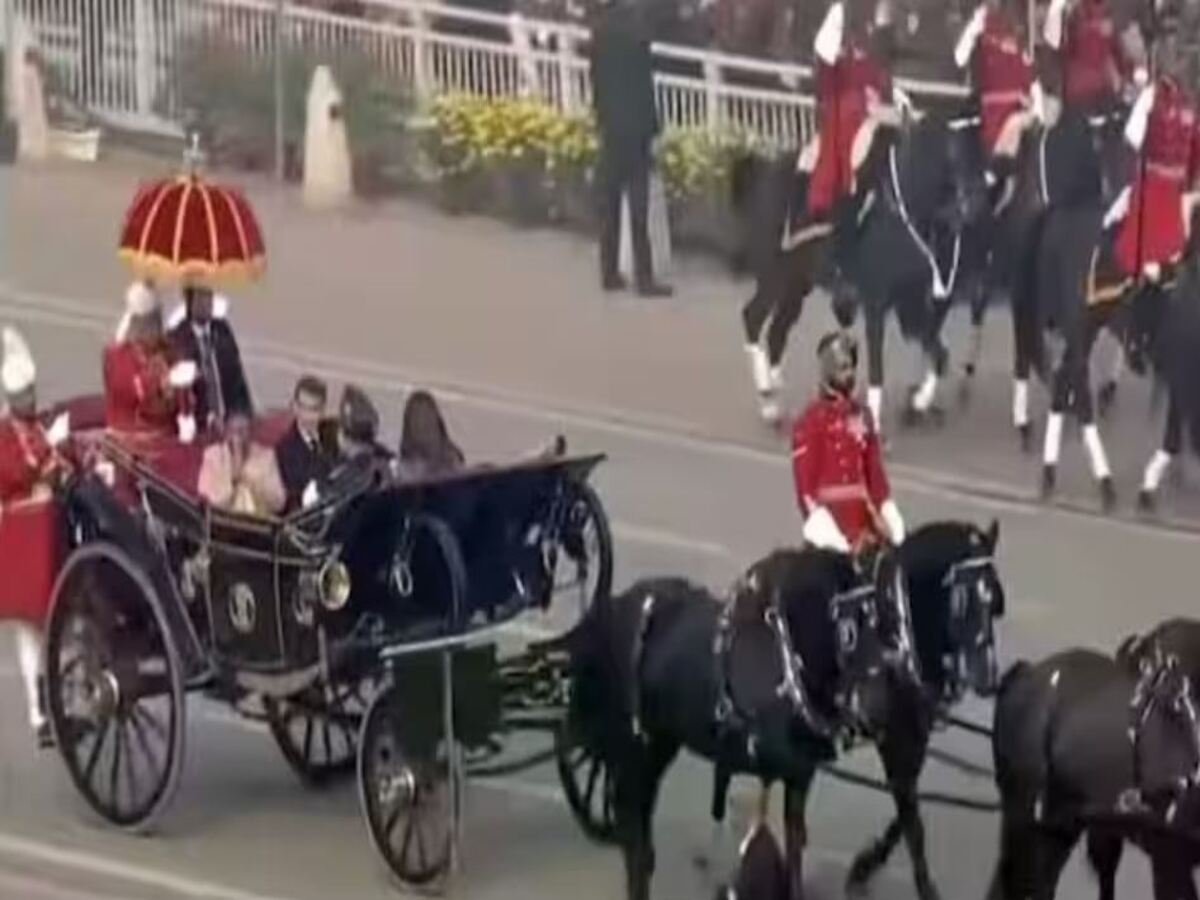 Republic Day 2024: କର୍ତ୍ତବ୍ୟ ପଥରେ ଦେଖିବାକୁ ମିଳିଲା ୨୫୦ ବର୍ଷର ପୁରୁଣା ପରମ୍ପରା; ଯାହା ୪୦ ବର୍ଷ ପୂର୍ବେ ହୋଇଥିଲା ବନ୍ଦ Republic Day 2024: କର୍ତ୍ତବ୍ୟ ପଥରେ ଦେଖିବାକୁ ମିଳିଲା ୨୫୦ ବର୍ଷର ପୁରୁଣା ପରମ୍ପରା; ଯାହା ୪୦ ବର୍ଷ ପୂର୍ବେ ହୋଇଥିଲା ବନ୍ଦ