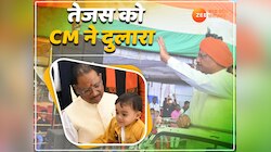 कौन है यह नन्हा बच्चा, जिसे दुलार रहे हैं CM विष्णुदेव साय, क्या आप उसे जानते हैं
