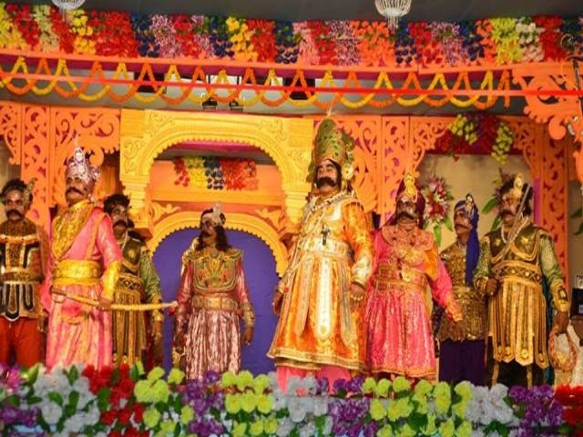  Bargarh Dhanu Yatra 2024: ଶେଷ ହେଲା ବିଶ୍ୱପ୍ରସିଦ୍ଧ ଧନୁଯାତ୍ରା; ପୁଣି ଆର ବର୍ଷକୁ ଅପେକ୍ଷା