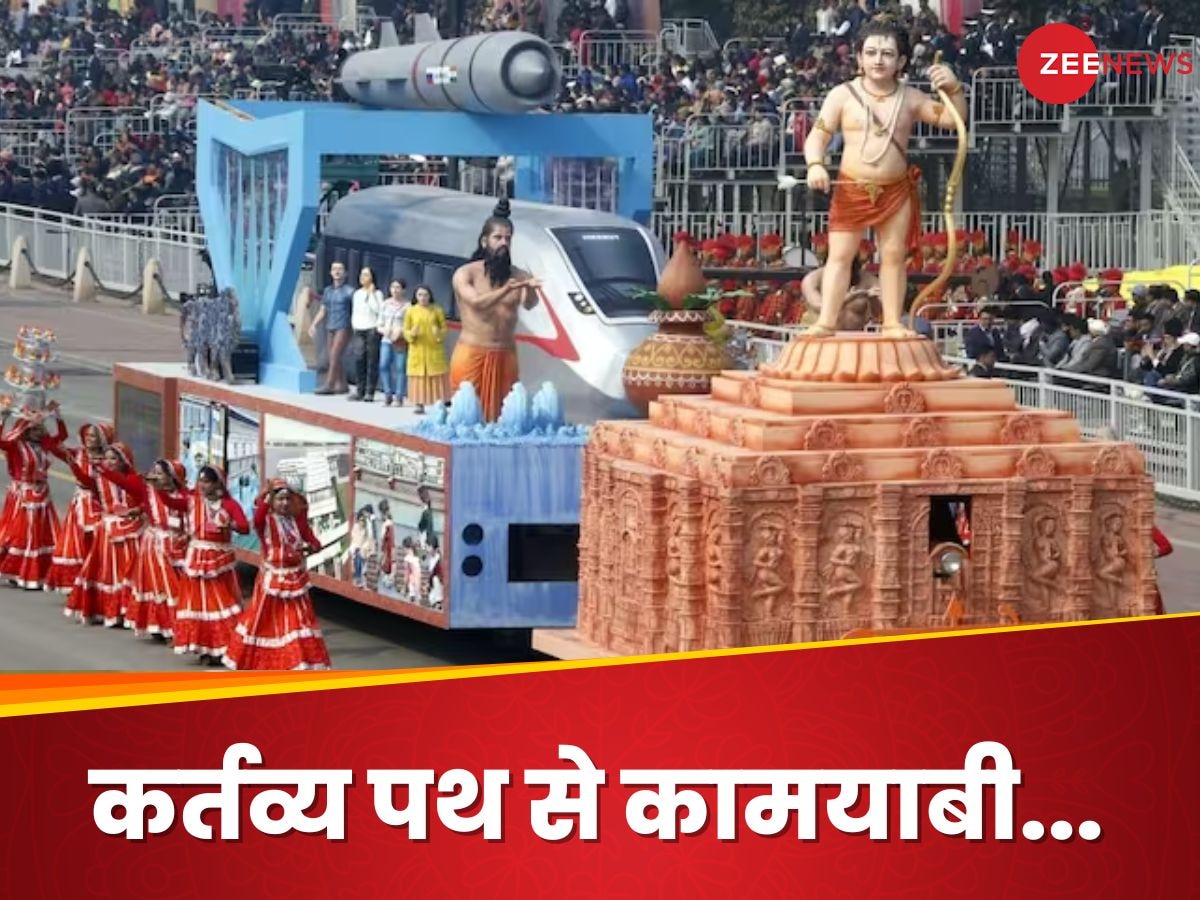 How Republic Day Parade tableau kartavya path reflects prime issues of ...