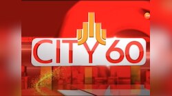 Rajasthan City 60: एक क्लिक में देखें 24 जनवरी के दिन राजस्थान की 60 बड़ी खबरें 