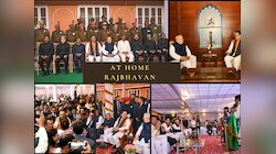Republic Day 2024: राजभवन में आयोजित 'एट होम', CM भजनलाल से लेकर शामिल हुई ये दिग्गज