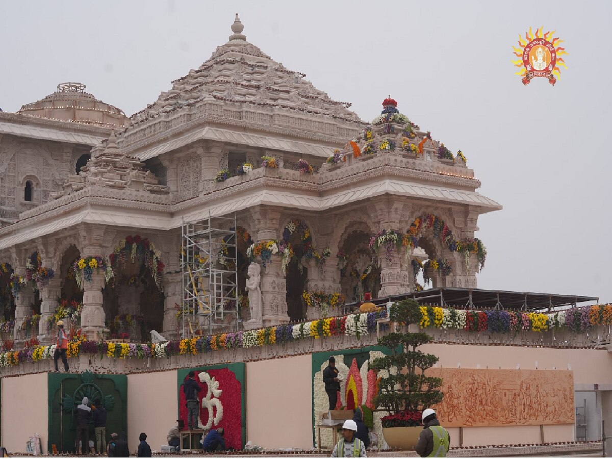 Ram temple Ayodhya