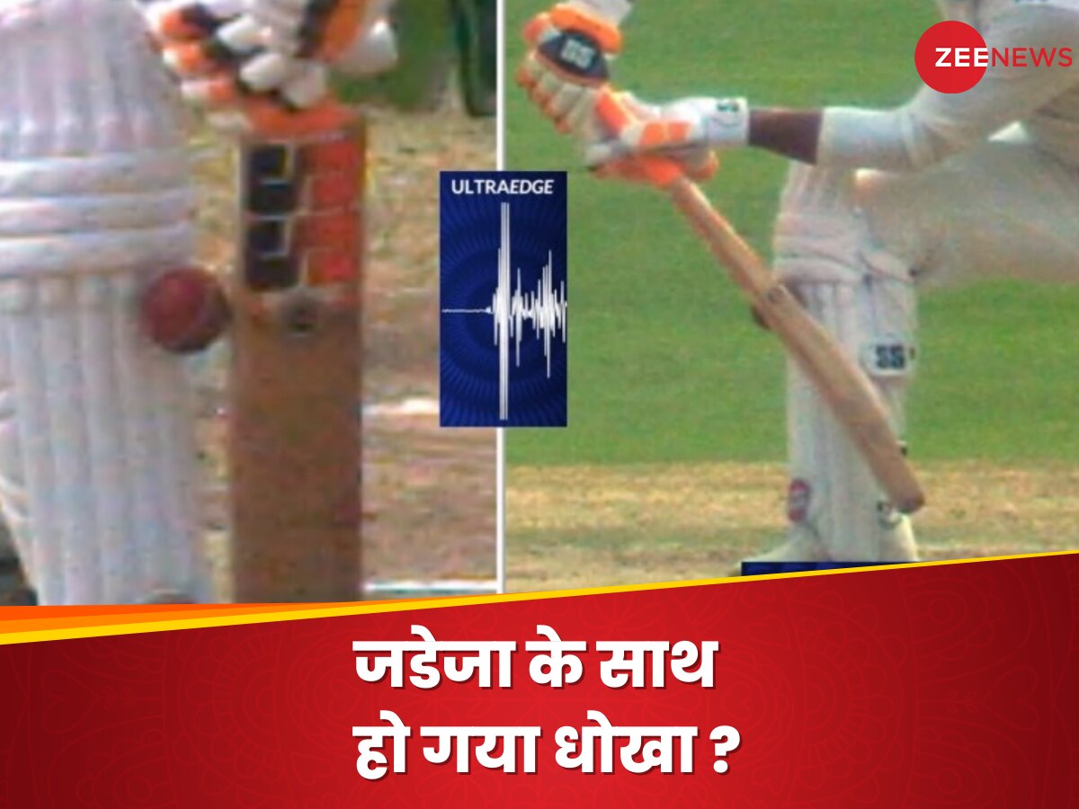 IND vs ENG: जडेजा के साथ बीच मैदान पर हो गया धोखा? अंपायर के इस फैसले ने मचाई हलचल