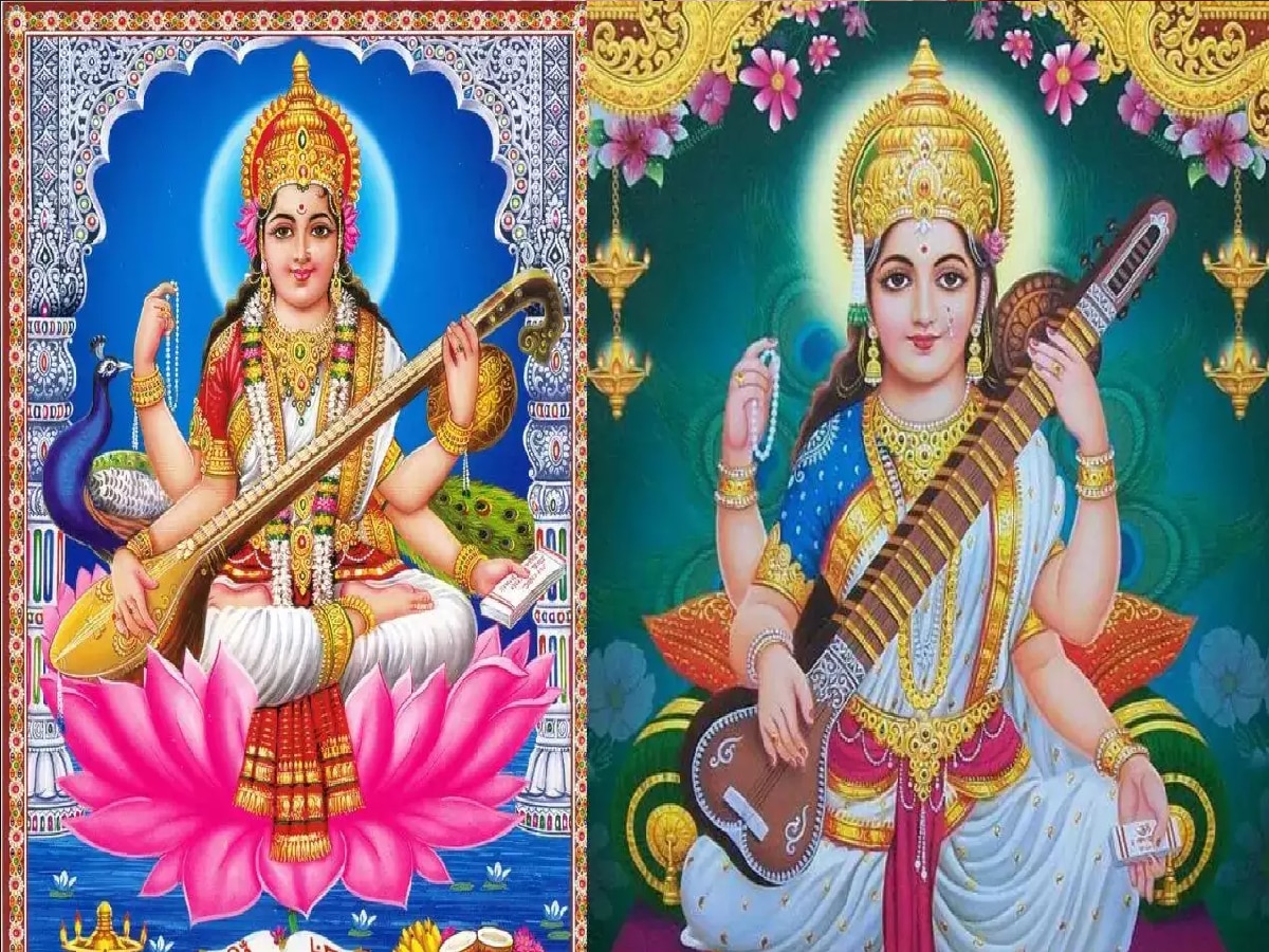 saraswati puja 2024 know saraswati puja date and time importance Pooja