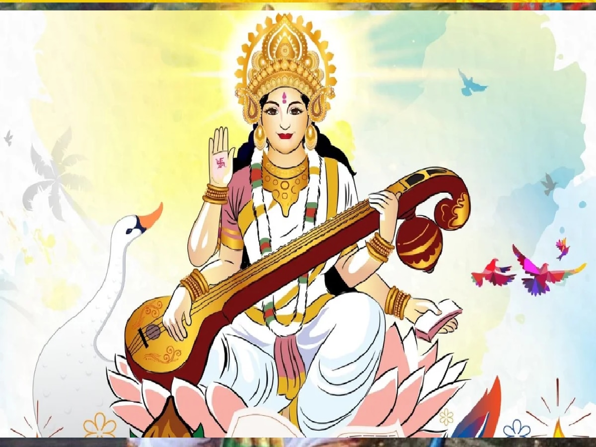 saraswati puja 2024 know saraswati puja date and time importance Pooja