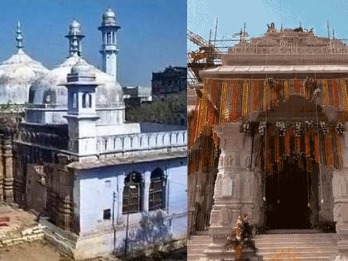 Kashi Gyanvapi Mosque