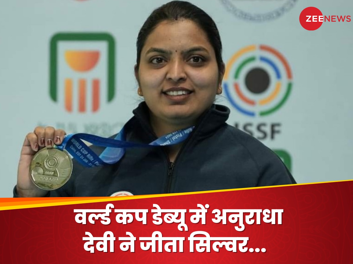 Anuradha Devi ने ISSF वर्ल्ड कप डेब्यू में दिखाया दम, सिल्वर मेडल पर लगाया निशाना