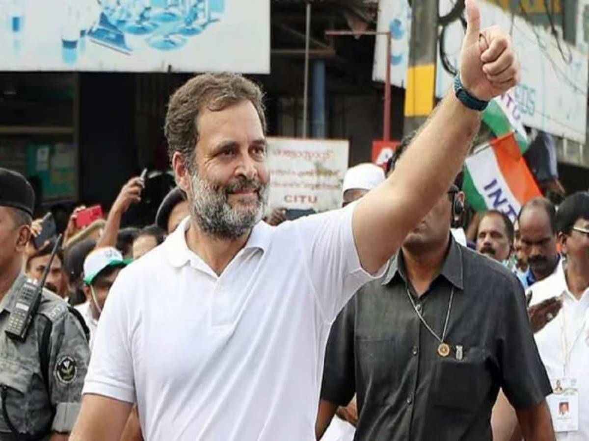 'भारत जोड़ो न्याय यात्रा' इस दिन झारखंड में करेगी प्रवेश; जानें, क्या है राहुल गांधी का प्लान? 'भारत जोड़ो न्याय यात्रा' इस दिन झारखंड में करेगी प्रवेश; जानें, क्या है राहुल गांधी का प्लान?
