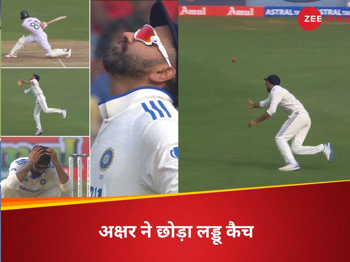 India vs England: अक्षर पटेल ने कर दिया बड़ा ब्लंडर, कहीं भारत को हार से न चुकानी पड़ जाए कीमत