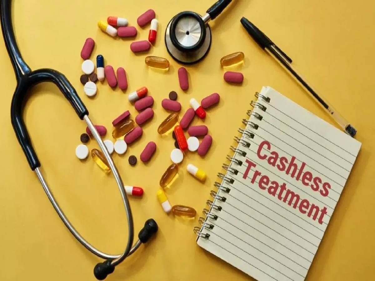 Cashless Treatment: हेल्थ इंश्योरेंस के नियमों में बदलाव, सभी अस्पतालों में मिलेगा कैश-लेस इलाज