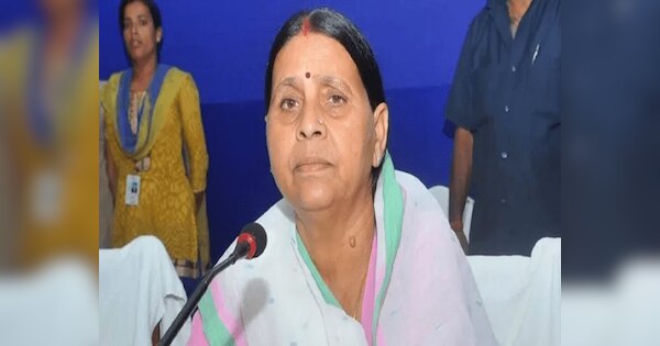 Land-for-jobs case: दिल्ली कोर्ट ने राबड़ी देवी के साथ लालू यादव की बेटियों को भी भेजा समन, 9 फरवरी को बुलाया