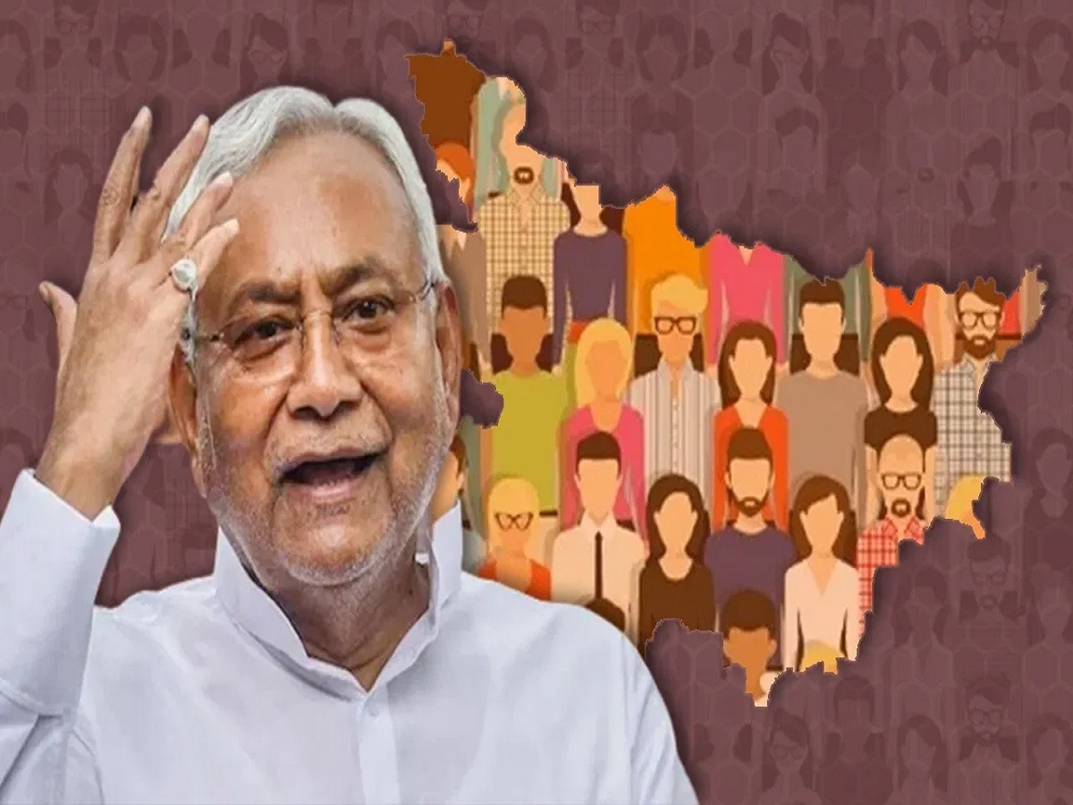 Bihar Political Crisis : बिहार में पलटीबाजों की लंबी है लिस्ट, नीतीश कुमार के अलावा ये 5 नेता भी यूटर्न में माहिर