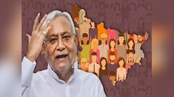बिहार में पलटीबाजों की लंबी है लिस्ट, नीतीश के अलावा ये 5 नेता भी यूटर्न में माहिर