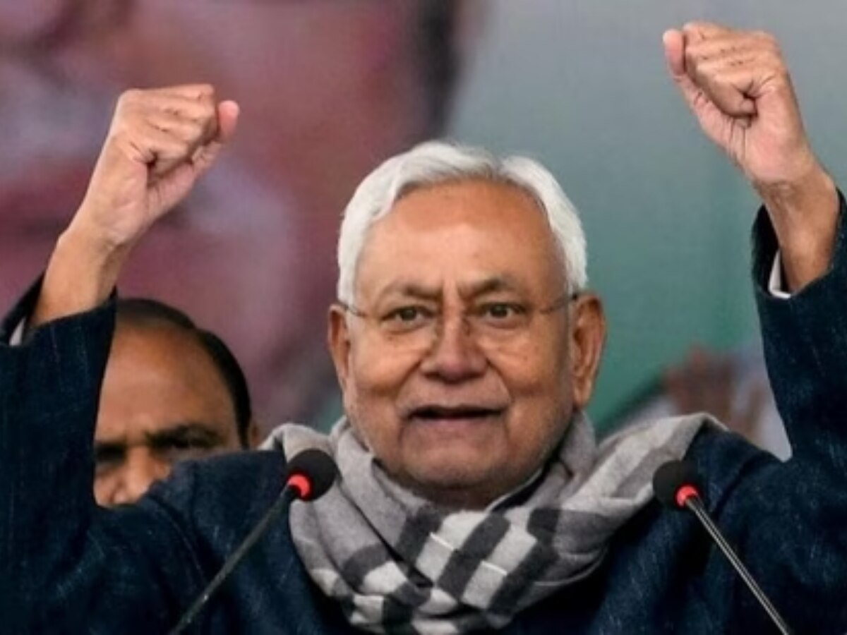 Bihar Politics: नीतीश कुमार के इस्तीफे को लेकर आई बड़ी खबर, शाह ने रद्द किया बंगाल दौरा