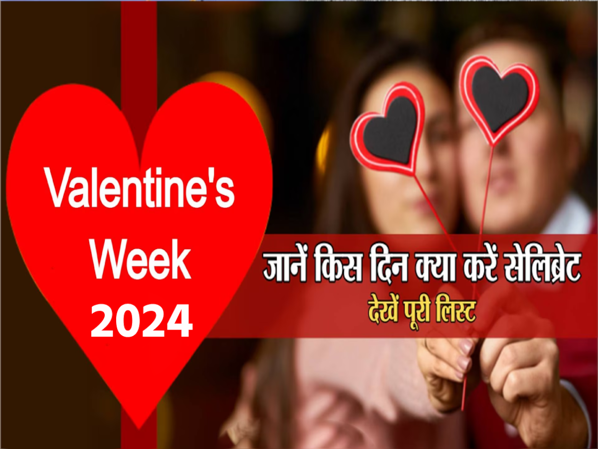 Valentine's Week 2024 Calendar