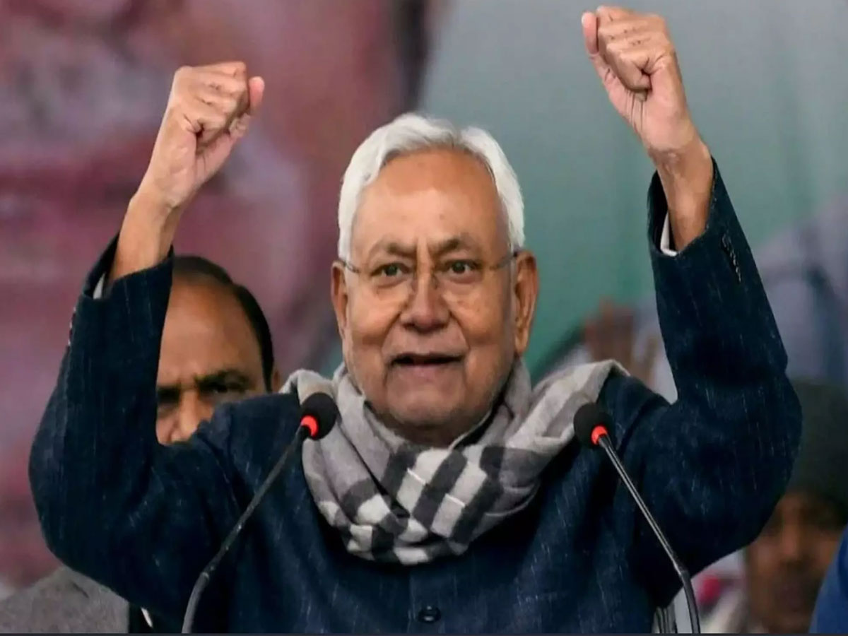 नीतीश कुमार आज देंगे इस्तीफा; 9वीं बार लेंगे सीएम पद की शपथ नीतीश कुमार आज देंगे इस्तीफा; 9वीं बार लेंगे सीएम पद की शपथ