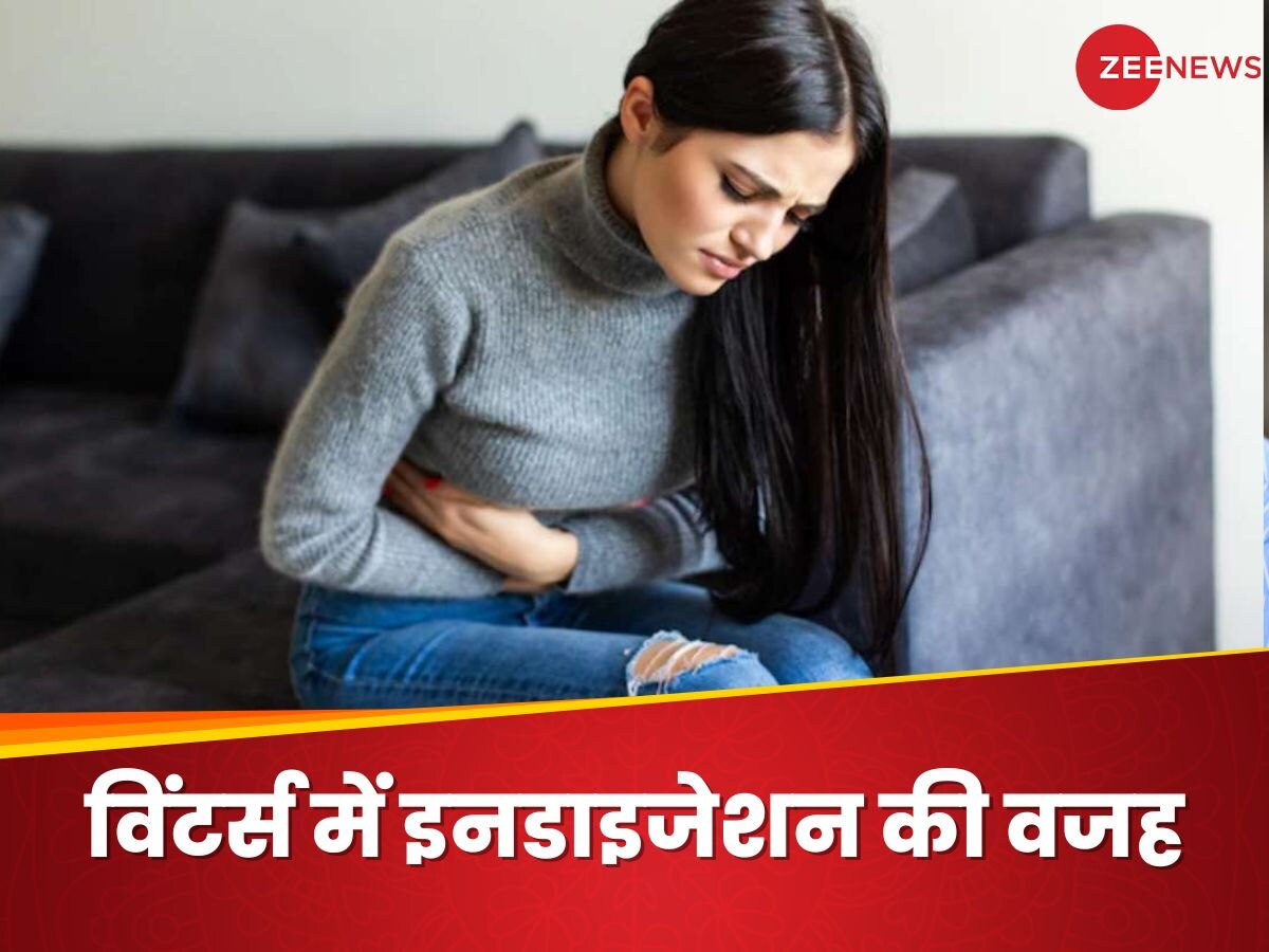 Digestion in Winters: सर्दियों में पेट में क्यों होती है गड़बड़ी? एक्सपर्ट से जानें इनडाइजेशन की असली वजह