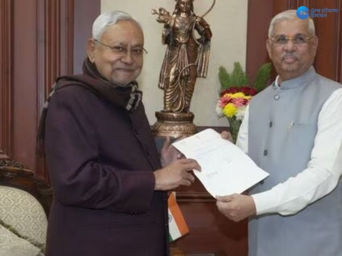 Nitish Kumar Resigns News: ਬਿਹਾਰ ਦੇ ਮੁੱਖ ਮੰਤਰੀ ਨਿਤੀਸ਼ ਕੁਮਾਰ ਨੇ ਦਿੱਤਾ ਅਸਤੀਫ਼ਾ, ਮੁੜ ਚੁੱਕਣਗੇ ਸਹੁੰ