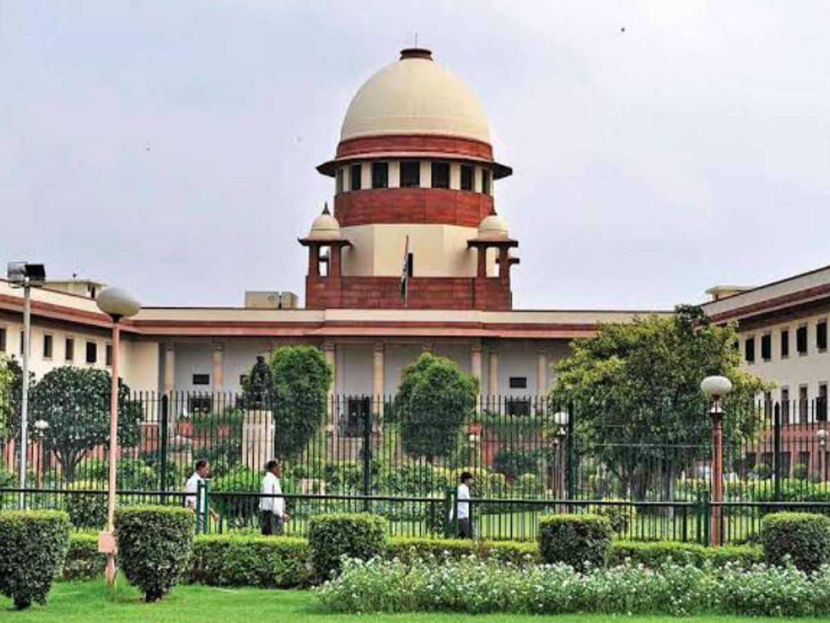 Supreme Court Of India History