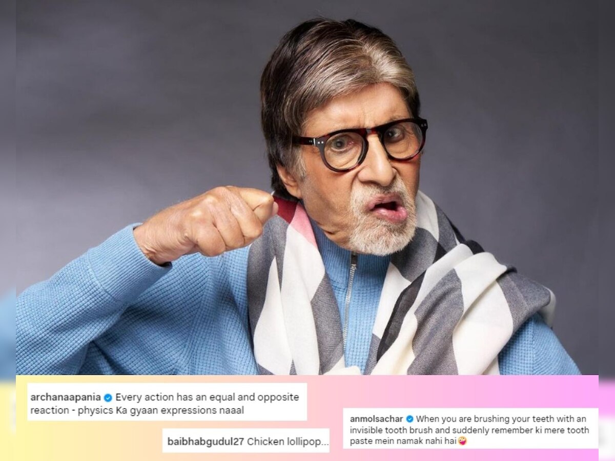 कभी नहीं देखा होगा अमिताभ बच्चन का ऐसा अंदाज, बिग बी का पोज देख फैंस दे रहे हैं मजेदार रिएक्शन 
