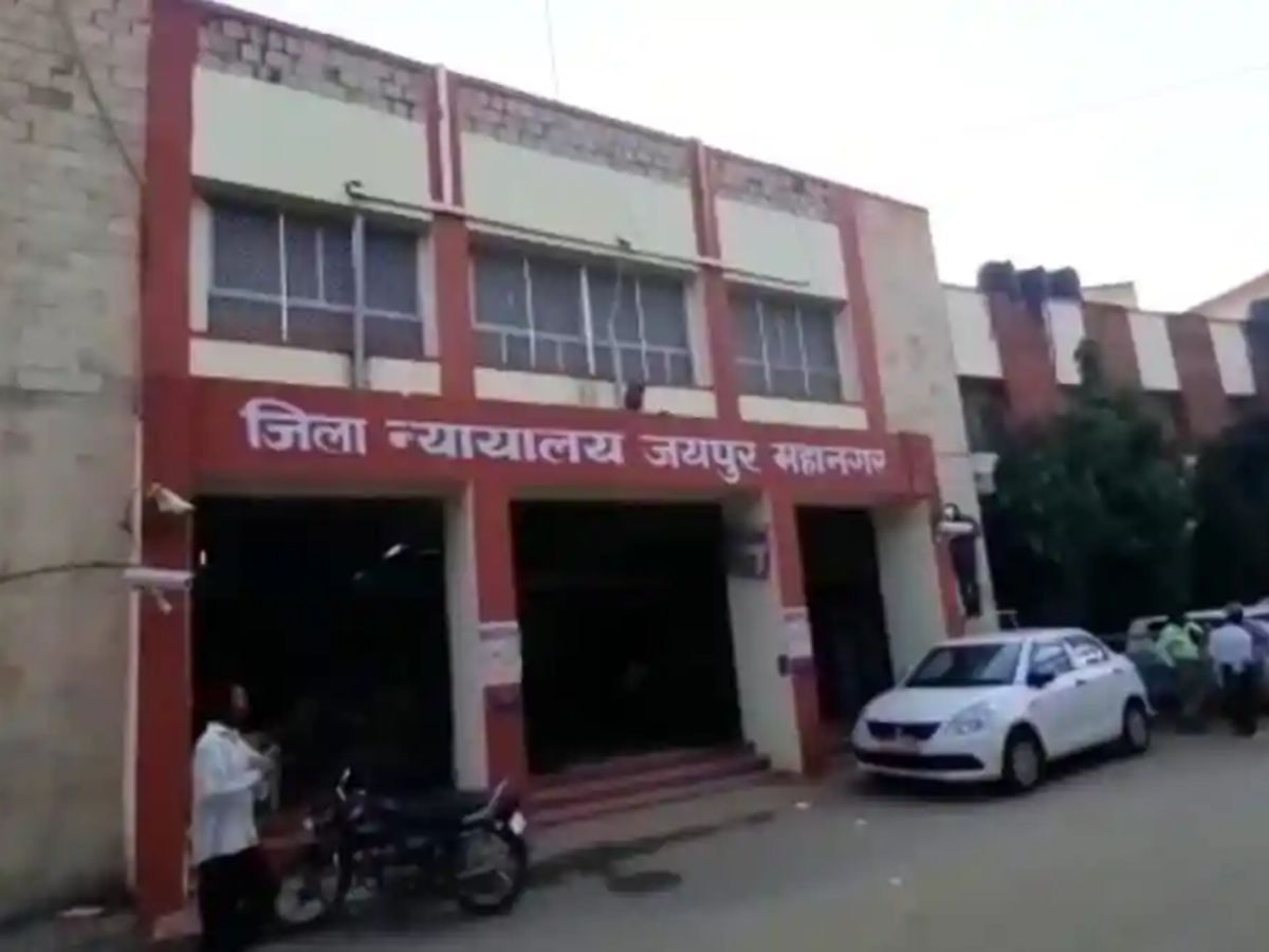 अफीम की तस्करी