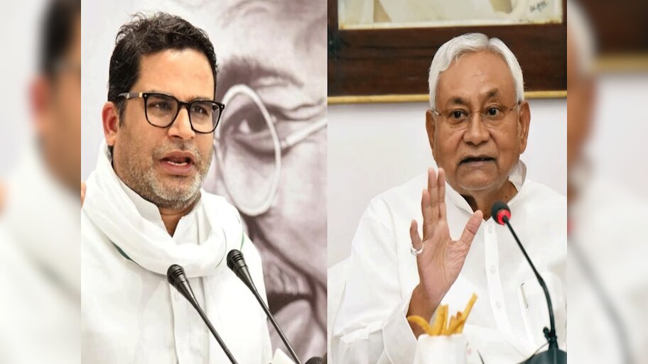 बिहार में "नई सरकार" पर प्रशांत किशोर का बड़ा दावा, कहा- 'अगले विधानसभा चुनाव तक..'