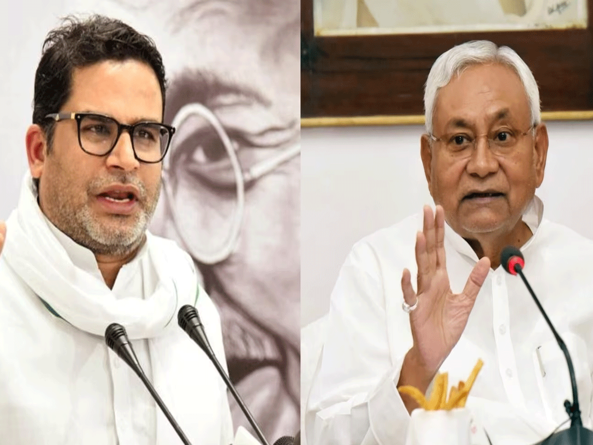 बिहार में "नई सरकार" पर प्रशांत किशोर का बड़ा दावा, कहा- 'अगले विधानसभा चुनाव तक..' बिहार में "नई सरकार" पर प्रशांत किशोर का बड़ा दावा, कहा- 'अगले विधानसभा चुनाव तक..'