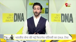 DNA: सेना का नियम..वजन बढ़ा तो छुट्टियां कैंसिल ! 