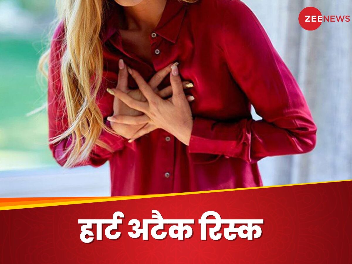 Heart Attack: इन चीजों से बना लें मीलों की दूरी, कम हो जाएगा हार्ट अटैक का रिस्क