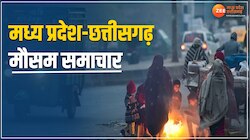 महाकौशल में आज बारिश करेगी परेशान, CG में बढ़ेगा पारा, जानें कैसा रहेगा मौसम का हाल