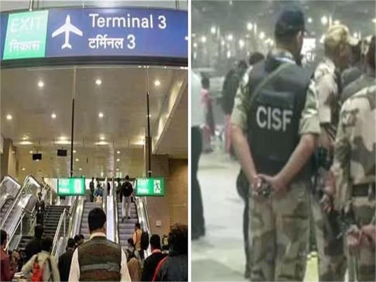 Delhi: पकड़ा गया एयरपोर्ट की दीवार फांदने वाला व्यक्ति, CISF का जवान निलंबित