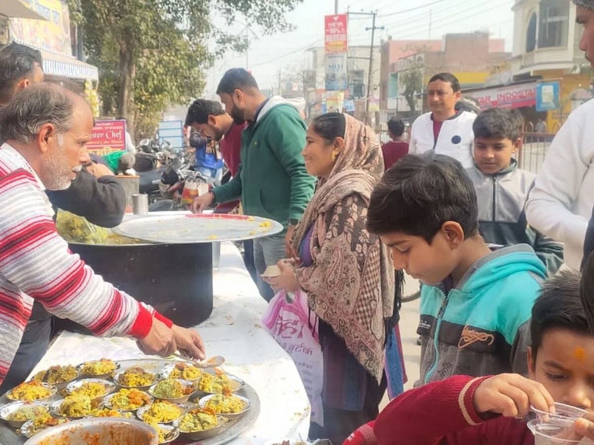 Magh Khichdi And Dhanai Milan Program