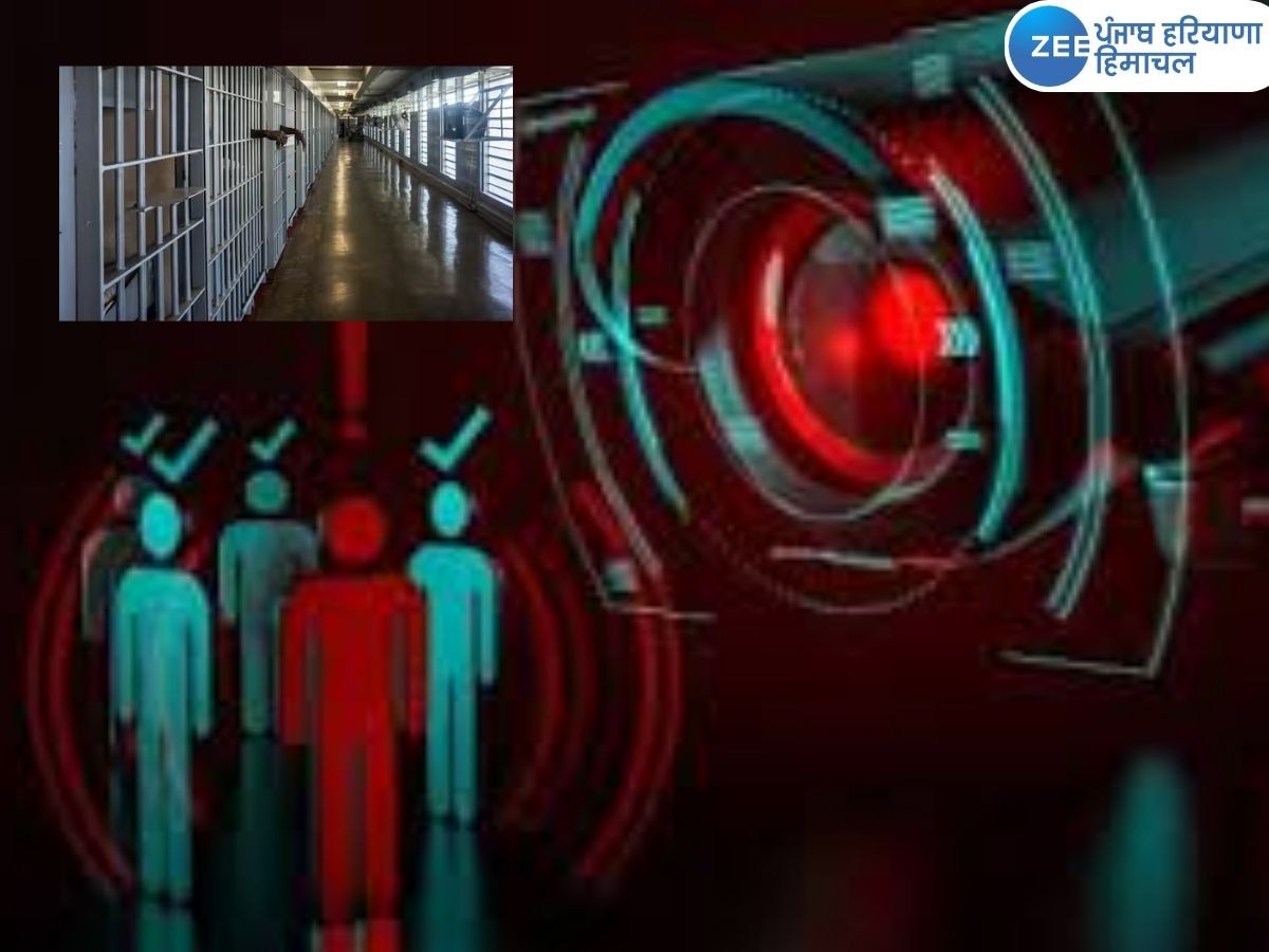 Punjab Jails AI Cameras:ਪੰਜਾਬ ਦੀਆਂ ਜੇਲ੍ਹਾਂ AI ਕੈਮਰਿਆਂ ਨਾਲ ਲੈਸ, ਕੈਦੀਆਂ ਦੀ ਹਰ ਹਰਕਤ ਹੋਵੇਗੀ ਰਿਕਾਰਡ