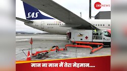 न पासपोर्ट, न वीजा, प्लेन में छिपकर 7 हजार KM दूर पहुंचा रूसी, US ने कर दिया ऐसा हाल
