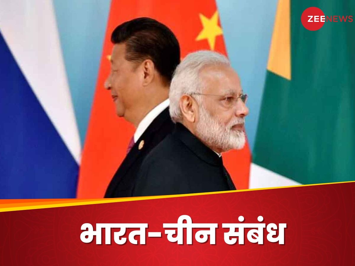 Chinese Ambassador to India: 15 महीने के बाद भारत में चीनी राजदूत की हो सकती है नियुक्ति, कौन है बीजिंग की पसंद?