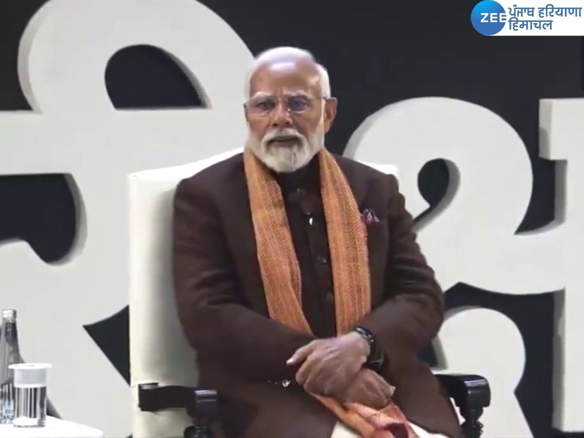 Pariksha Pe Charcha 2024: परीक्षा पे चर्चा कार्यक्रम में पीएम मोदी ने दिया गुरुमंत्र, बोर्ड परीक्षा से पहले जान लें ये टिप्स