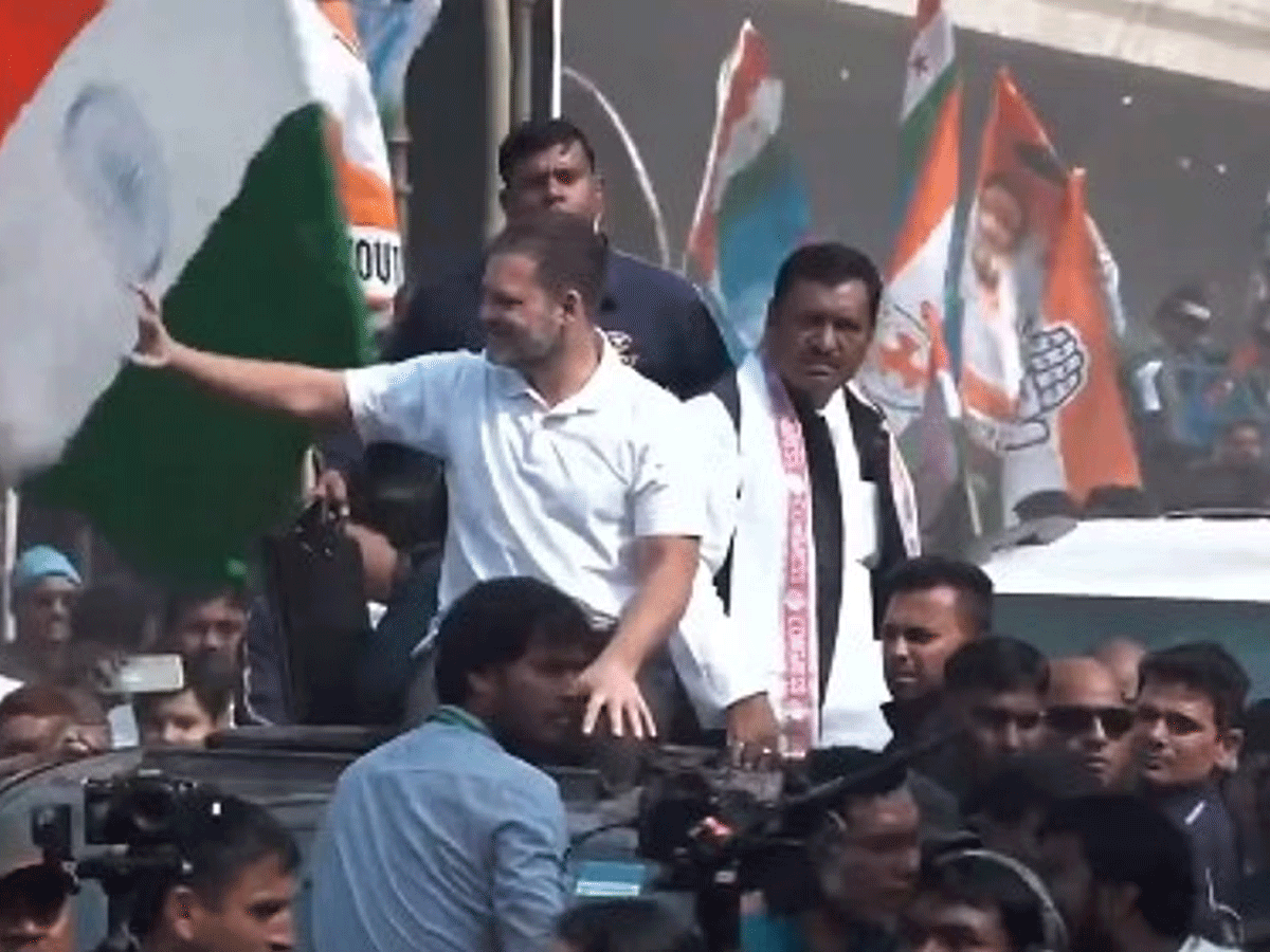 Bharat Jodo Nyay Yatra: बिहार में राहुल का दावा; रिजर्वेशन ख़त्म कर रही मोदी सरकार Bharat Jodo Nyay Yatra: बिहार में राहुल का दावा; रिजर्वेशन ख़त्म कर रही मोदी सरकार