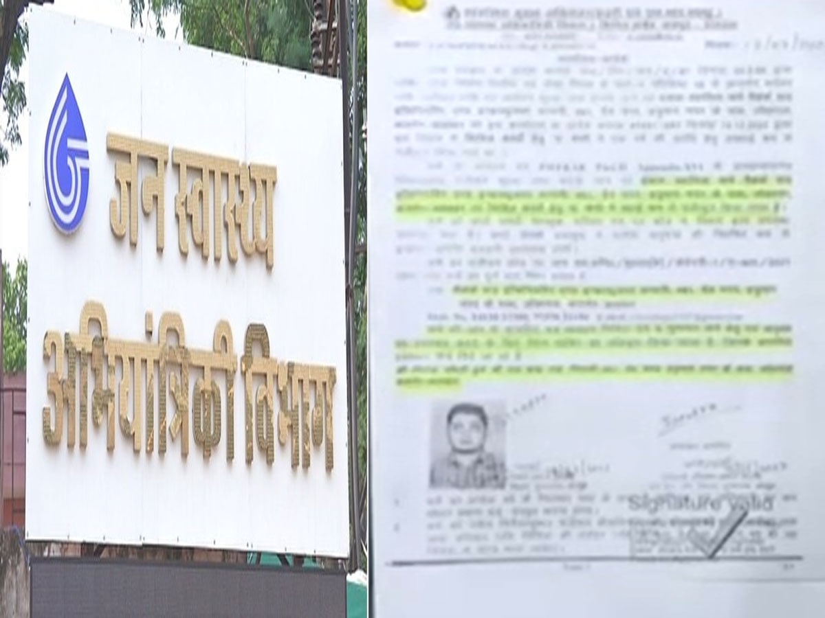 जलदाय विभाग में भ्रष्टाचार का बड़ा खुलासा, नागौर के अधीक्षण अभियंता रामचंद्र रॉड ने अपने बेटे के नाम से विभाग में जमा दी दुकान