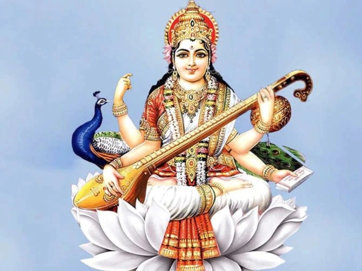 Basant Panchami Date: 14 या 15 फरवरी, बसंत पंचमी कब है? जानें सरस्वती पूजा का शुभ मुहूर्त और विधि