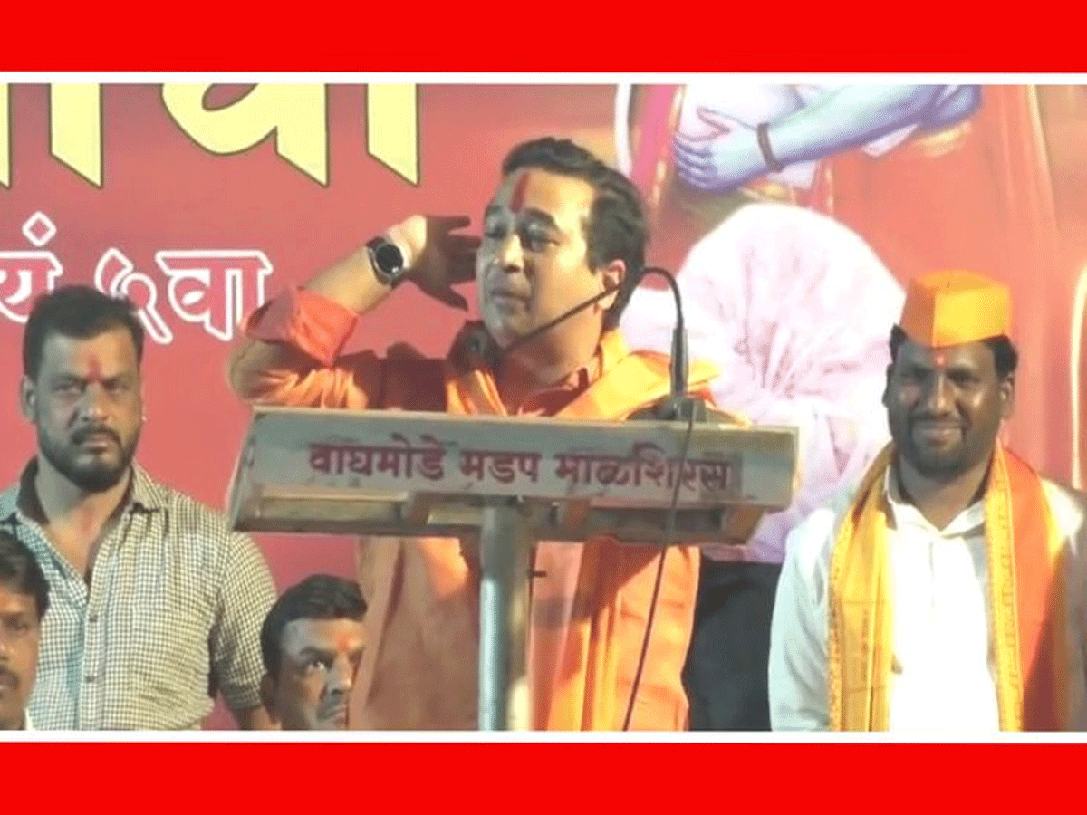 Maharashtra News: BJP विधायक के बिगड़े बोल; कहा, "जिहादियों को कैसे मिटाना है हमारे धर्म ने सिखाया है" Maharashtra News: BJP विधायक के बिगड़े बोल; कहा, "जिहादियों को कैसे मिटाना है हमारे धर्म ने सिखाया है"