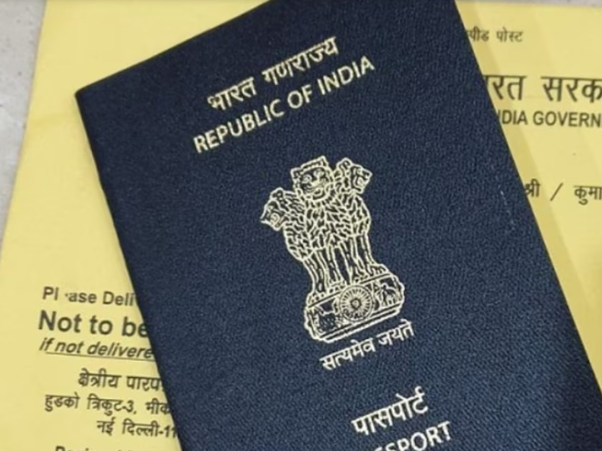 Tatkaal Passport के लिए करना है अप्लाई? जान लें इसका स्टेप बाय स्टेप प्रोसेस 