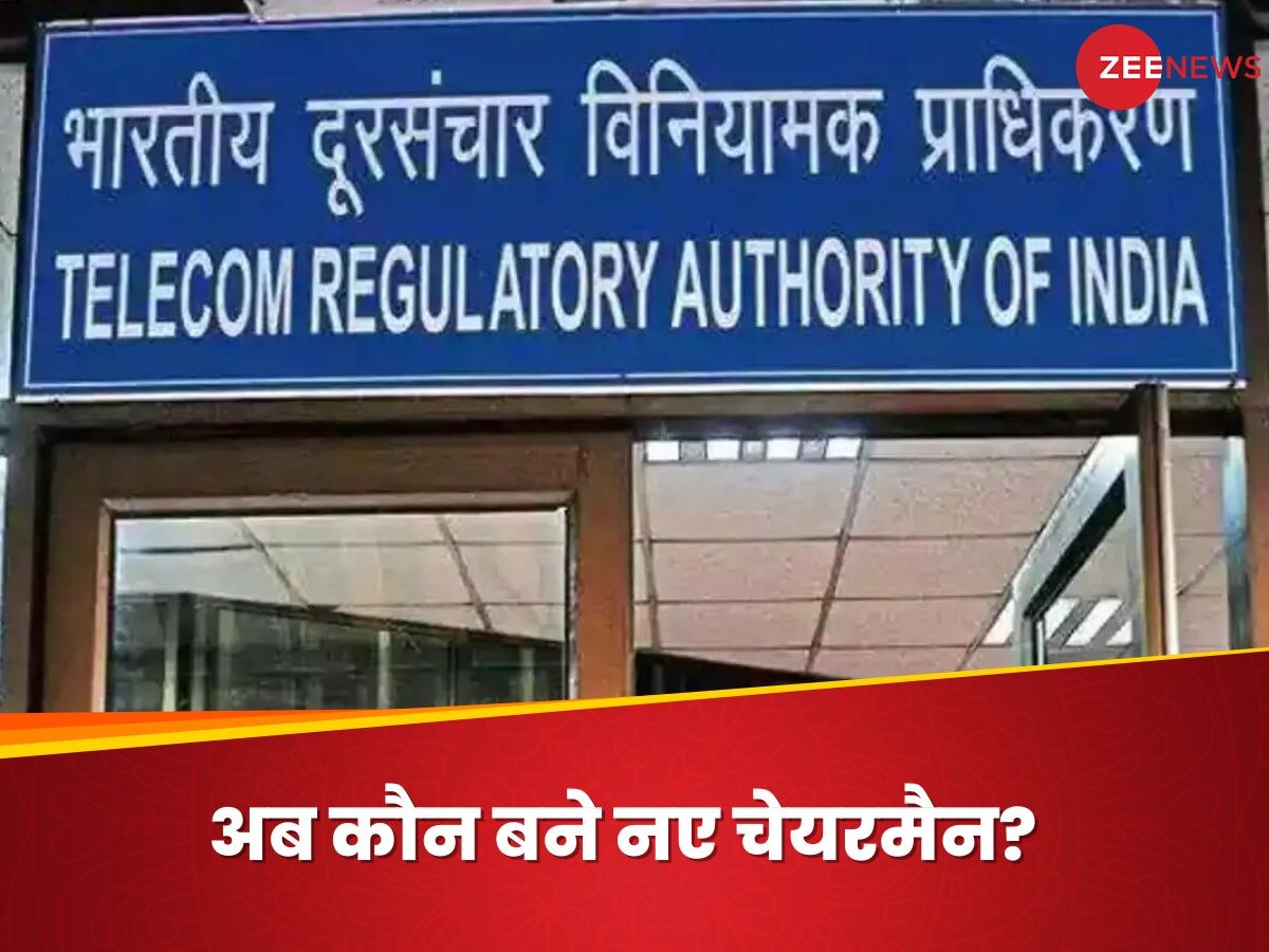 पहले रेलवे के और अब TRAI के चेयरमैन बने अनिल लाहोटी, आखिर कौन है ये शख्स?