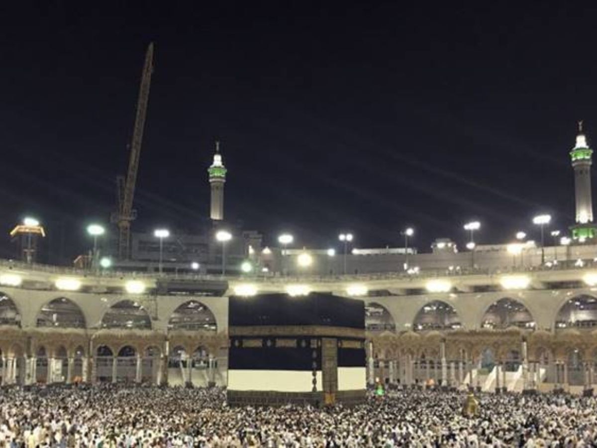 Hajj 2024 Process of selection of Haj pilgrims completed 1 lakh 40
