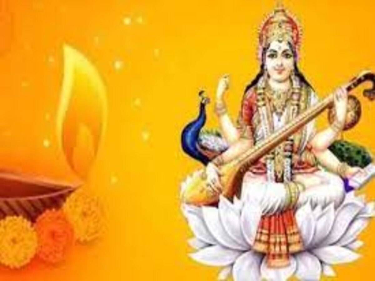 basant panchami 2024 know date shubh muhurat how to pleased maa