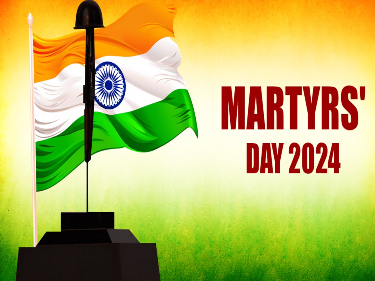 Shaheed Diwas 2024