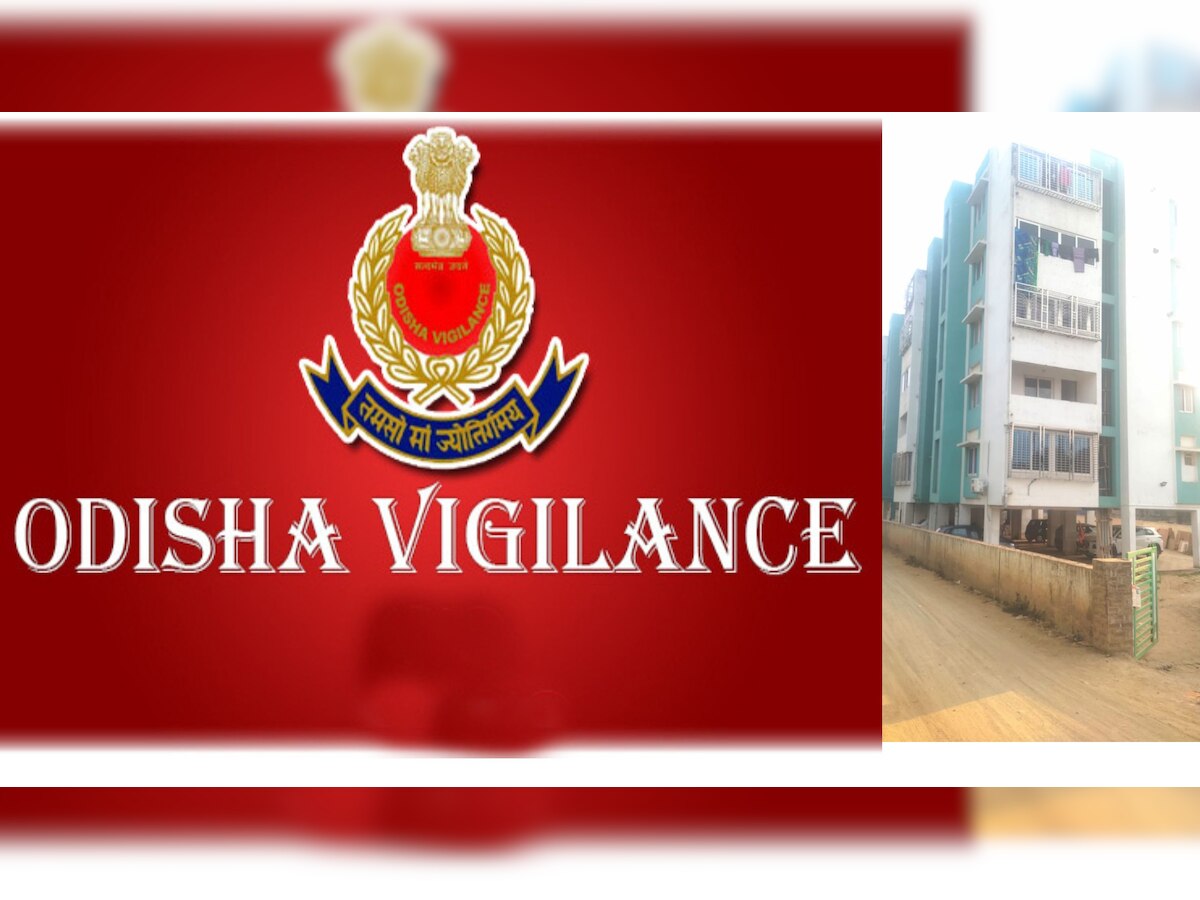 Vigilance Raid: ଭିଜିଲାନ୍ସ ଜାଲରେ କନିଷ୍ଠ ଯନ୍ତ୍ରୀ, ଘର ଓ ଅଫିସରେ ରେଡ୍