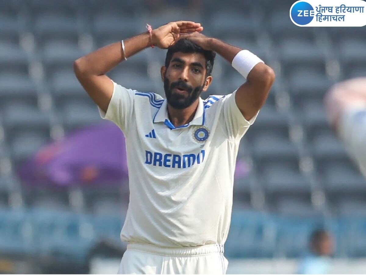 Jasprit Bumrah News: ICC ਨੇ ਭਾਰਤੀ ਤੇਜ਼ ਗੇਂਦਬਾਜ਼ ਬੁਮਰਾਹ ਨੂੰ ਲਗਾਇਆ ਜੁਰਮਾਨਾ, ਕੀ ਰਹੀ ਵਜ੍ਹਾ 